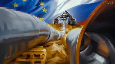 Энергозависимость от США станет единственной альтернативой газу из РФ для Европы