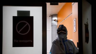 Александр Карабиненко - В России за сутки умерли 456 пациентов с коронавирусом - russian.rt.com