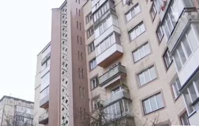 Долгожданная мечта может и не сбыться: купить жилье в Украине станет сложнее – озвучены новые правила