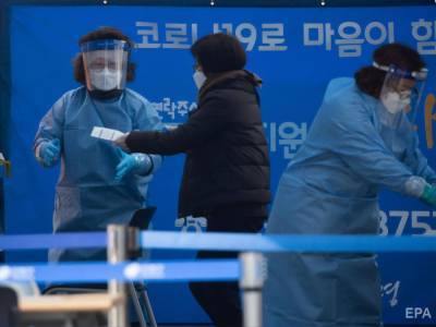 Южная Корея привлечет чиновников, военных и полицию к отслеживанию источников коронавируса