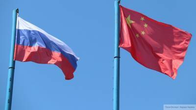 Карстен Риис: США не помешает дружбе Пекина и Москвы