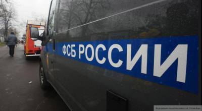 Сотрудники ФСБ задержали сторонников террористов в Красноярском крае