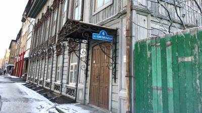 Тюменский старинный купеческий дом на Комсомольской продадут за 20 млн рублей