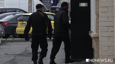 Оперативники ФСБ задержали в Красноярском крае сторонников террористов