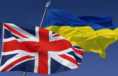Названы сроки запуска ЗСТ между Украиной и Великобританией