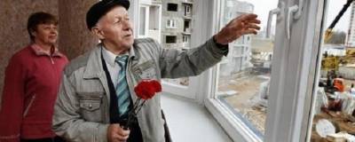 В Амурской области отремонтировали квартиры почти 459 ветеранов войны