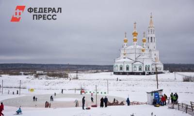 Один из самых популярных катков Екатеринбурга открылся в Академическом