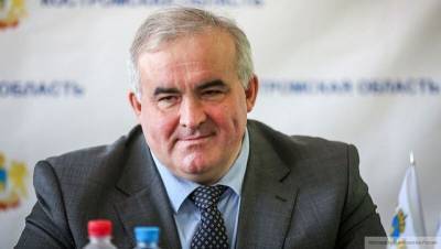 Губернатор Костромской области объявил 31 декабря выходным