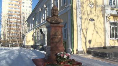 В Ульяновске открыли бюст Александру Невскому и назовут площадь его именем
