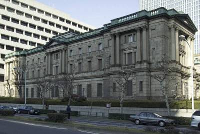 Банк Японии стал крупнейшим владельцем акций страны