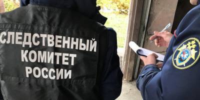 Российский депутат застрелил бывшую супругу и её сожителя