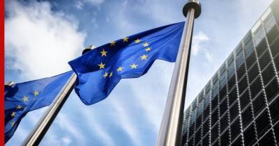 Глобальный режим санкций за нарушение прав человека вступит в ЕС с 10 декабря