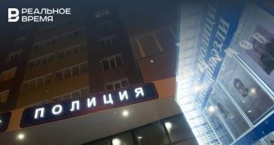 Полиция Казани задержала грабителя, вынесшего из офиса микрозаймов 50 тысяч рублей