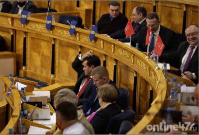 Ударный день областного ЗакСа: как депутаты Ленобласти за «47 гарантий» единогласно проголосовали и с цифрами бюджета соглашались