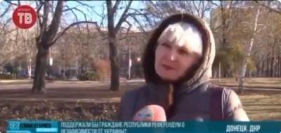 Жители Донецка рассказали, хотят ли они "независимости" от Украины: в "ДНР" провели опрос