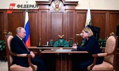Любимова рассказала Путину о реконструкции монумента «Родина-мать зовет!»