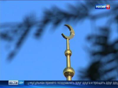 В Ростове выбрали нового муфтия региона