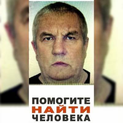 В Смоленской области остановили поиски пропавшего 2 месяца назад мужчины