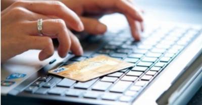 Можно ли взять кредит онлайн с плохой кредитной историей
