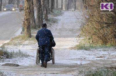 Минтруд Коми предлагает "поправить" закон по вопросам квотирования рабочих мест для инвалидов