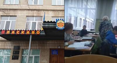 Унижала и оскорбляла учеников: в Кропивницком учительницу уволили из-за скандала – видео