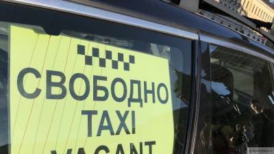Пропавшего месяц назад таксиста нашли в Екатеринбурге без телефона и документов