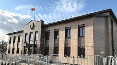 Суд в Минске назначил виновному в надругательстве над госфлагом штраф в 300 БВ