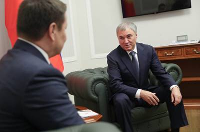 Володин: для России важно, чтобы Киргизия была сильным и суверенным государством