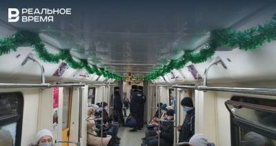 В казанском метро появился новогодний поезд и еще одна фотозона