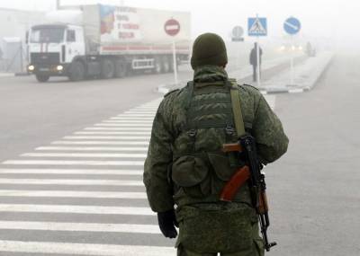 В Белгородской области возбудили уголовное дело после нападения на пограничный наряд
