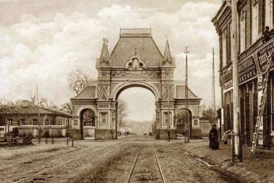 100 лет назад Екатеринодар переименовали в Краснодар