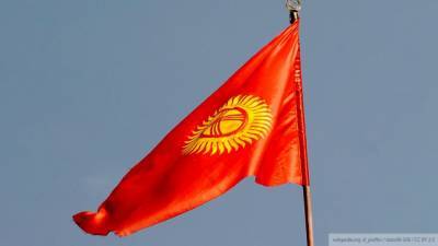 Киргизия выступила за сохранение официального статуса русского языка