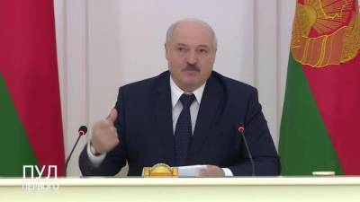 Лукашенко поручил властям Белоруссии трудоустроить "болтающихся тунеядцев"