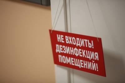 Волгоградский лицей закрыли после массового заболевания школьников