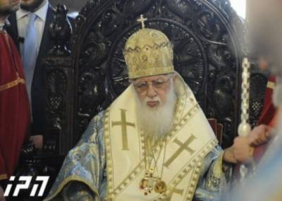 Грузинский патриарх самоизолировался