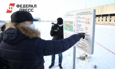В индустриальный парк в Шадринске инвестируют 300 млн рублей