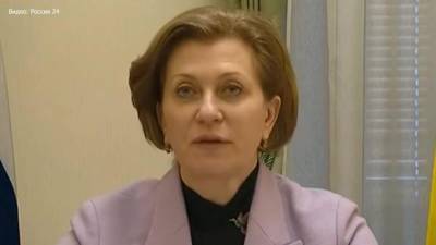 Попова считает ситуацию с коронавирусом в России напряжённой