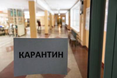 Кличко рассказал, сколько киевских школ и детсадов закрыты на карантин