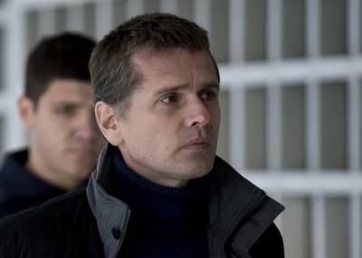 Россиянина Винника приговорили к 5 годам тюрьмы