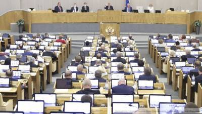 Поправки в закон "О недрах" отклонили в Госдуме