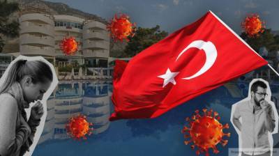 Власти Турции грозят жителям большими штрафами за нарушение карантина