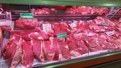 Россиян предупредили о росте цен на говядину