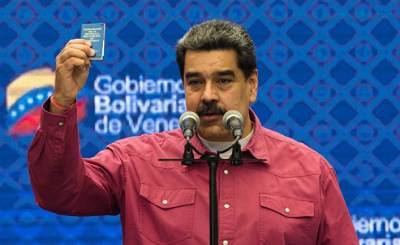 Выборы в Венесуэле: высокий уровень неявки и усиление международной критики (La Nación, Аргентина)