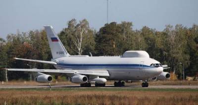В Таганроге обокрали военный Ил-80, или как его еще называют «самолёт судного дня»