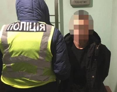 Киевлянки могут ходить спокойно: задержан серийный грабитель