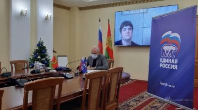 Игорь Артамонов провел онлайн-приём граждан