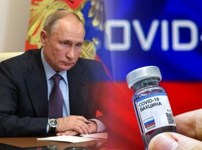 Почему Путин не делает прививку от коронавируса, объяснил политолог Белковский