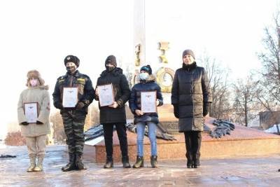 Руководители Тулы наградили активистов военно-патриотических движений