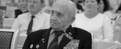 Скончался Почетный гражданин Пензы Владимир Керханаджев