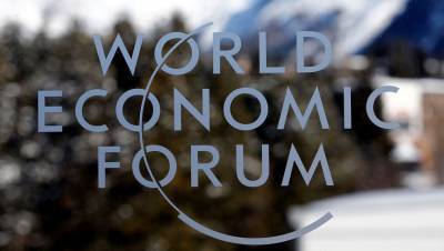 Всемирный экономический форум продет в Сингапуре